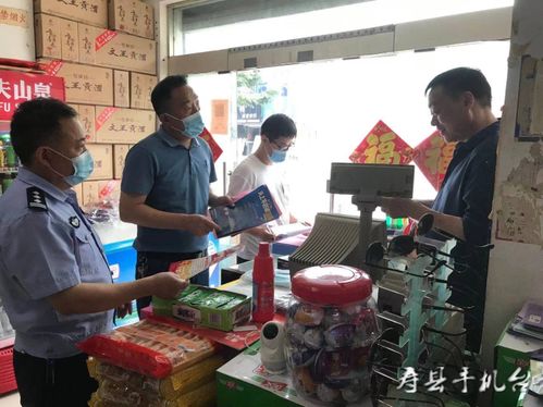 茶庵鎮(zhèn)開展“迎七一 保安全”消防安全專項檢查，守護茶葉產業(yè)平安